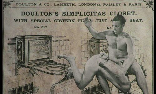 Teach Your Friend – Bryan Hovercraft